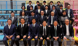 2023staff.jpg