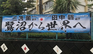 Ao_Kaoru_20210814.jpg