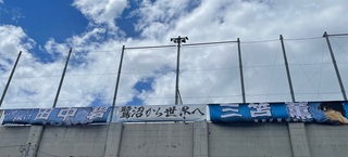 Ao_Kaoru_20210819.jpg